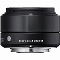 Sigma-30mm-F2.8-DN-Sony-E-NEX lens