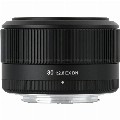 Sigma-30mm-F2.8-EX-DN-Micro-Four-Thirds lens