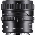 Sigma-35mm-F2-DG-DN-E-Mount lens