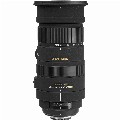 Sigma-50-500mm-F4.5-6.3-DG-OS-HSM-Nikon-F-FX lens