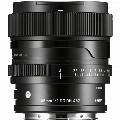 Sigma-65mm-F2-DG-DN-L-Mount lens