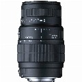 Sigma-70-300mm-F4-5.6-DG-Macro-Canon-EF lens