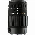 Sigma-70-300mm-F4-5.6-DG-OS-Nikon-F-FX lens