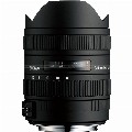 Sigma-8-16mm-F4.5-5.6-DC-HSM-Canon-EF lens
