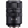 Sony-70-300mm-F4.5-5.6-G-SSM-II lens