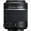 Sony-DT-55-200mm-F4-5.6-SAM lens
