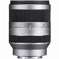 Sony-E-18-200mm-F3.5-6.3 lens