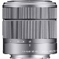 Sony-E-18-55mm-F3.5-5.6-OSS lens