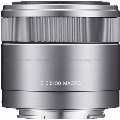 Sony-E-30mm-F3.5-Macro lens