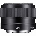 Sony-E-35mm-F1.8-OSS lens