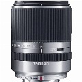 Tamron-14-150mm-F3.5-5.8-Di-III-Micro-Four-Thirds lens