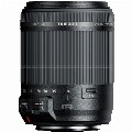 Tamron-18-200mm-F3.5-6.3-Di-II-VC-Sony-Alpha lens