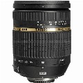 Tamron-AF-18-270mm-F3.5-6.3-Di-II-VC-LD-Aspherical-IF-MACRO-Nikon-F-DX lens