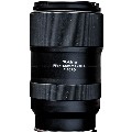 Tokina-Firin-100mm-F2.8-FE-Macro-Sony-FE lens