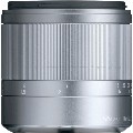 Tokina-Reflex-300mm-F6.3-MF-Macro-Micro-Four-Thirds lens