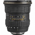 Tokina-atx-i-100mm-F2.8-FF-Macro-Canon-EF lens