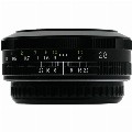 Voigtlander-28mm-F2.8-Color-Skopar-SL-II-Nikon-F-FX lens