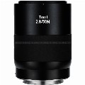 Zeiss-Touit-2.850M-Sony-E-NEX lens
